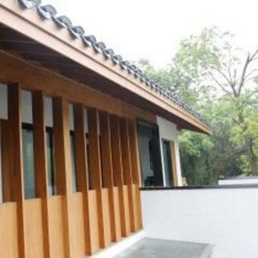 Picture of M Series™X Engineered Bamboo 