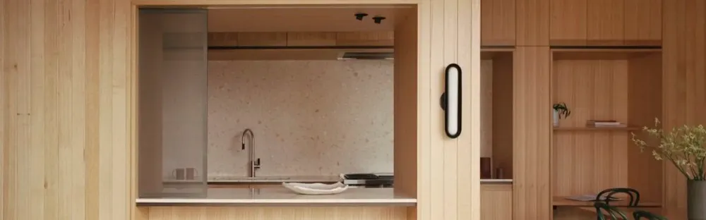 Australian Sustainable Hardwoods - Ruckers Hill House Project Tile